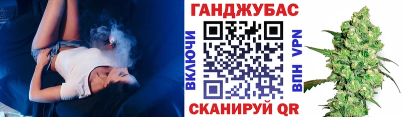 Где найти наркотики Нестеров Конопля  Alpha-PVP  МЕФ 