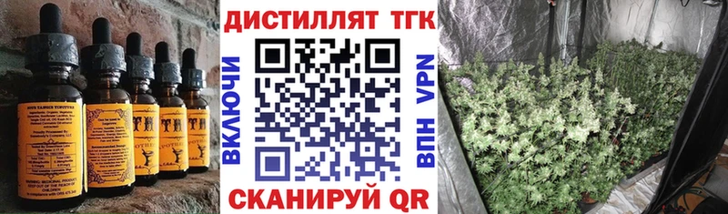 Canna-Cookies конопля  где купить наркотик  Нестеров 