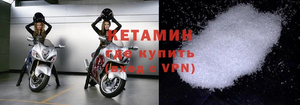 ALPHA-PVP Алексин