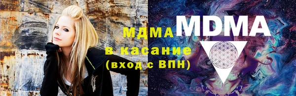MESCALINE Алексеевка