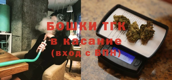 ALPHA-PVP Алексин