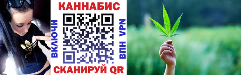 как найти закладки  Нестеров  Каннабис Amnesia 